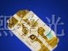 供应led发光管 七彩SMD贴片 1206全彩 发光二极管