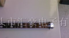 LED日光灯管