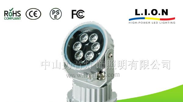 大功率LED投光灯LS-TG-3001-6W