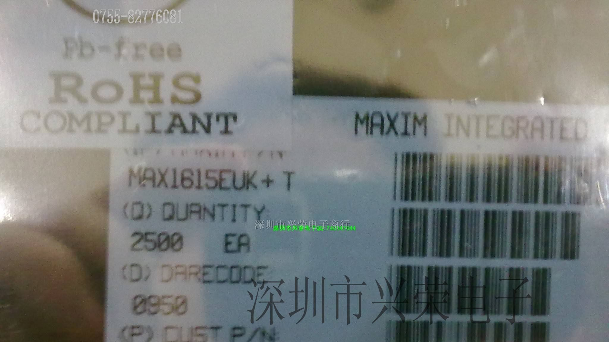 供应三极管MAX1683EUK 现货供应