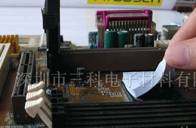 【供应导热硅胶片CPU导热硅胶三科电子材料】