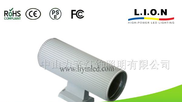 大功率LED壁灯LS-BD-1402-3W