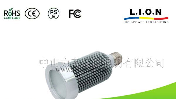 大功率LED灯杯LS-DB-1512-5W