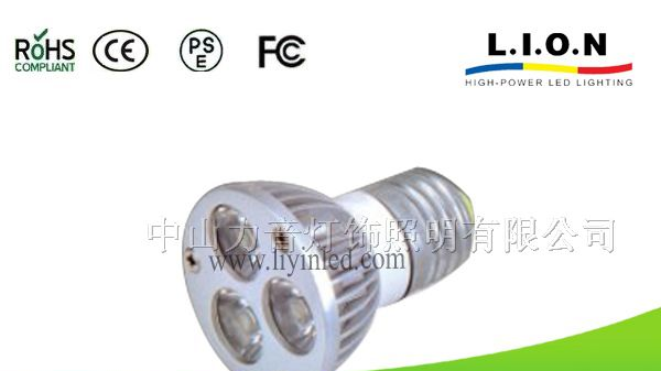 大功率LED灯杯LS-DB-1506-1/3W