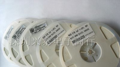 供应贴片电阻0402
