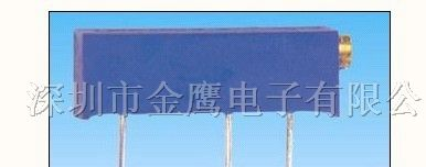 供应3006精密电位器