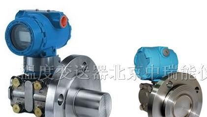 压力变送器价格、液位变送器价格、投入式液位变送器