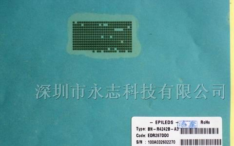 供应台湾光宏红光LED芯片42mil