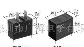 供应ALF1T12,20A,1极小型功率继电器