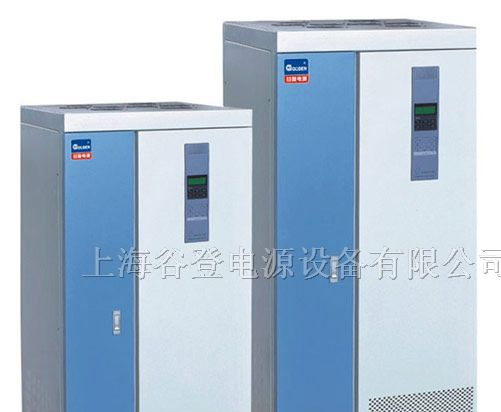供应不间断电源品牌 ups电源