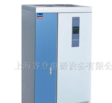 供应UPS电源 直流不间断电源