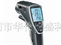 供应845红外测温仪845