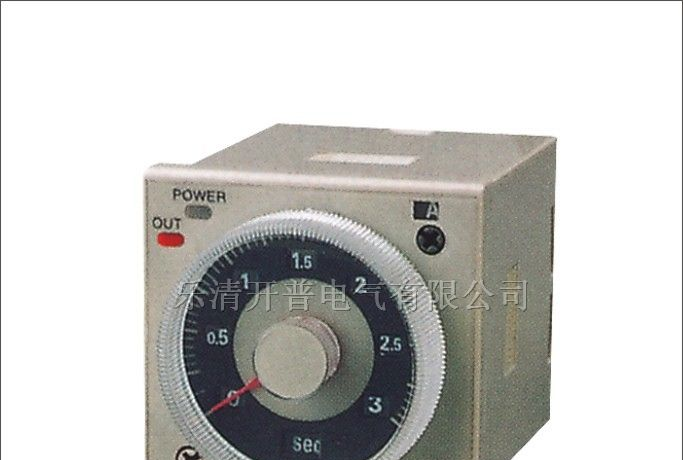 供应H3CR-A8(T3CR-AS)系列时间继电器