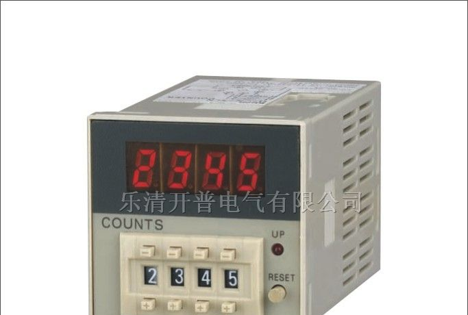供应H7CN系列时间继电器
