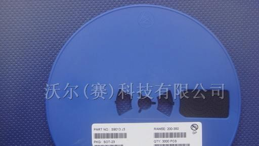 供应贴片三极管S9013