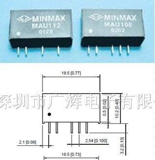 供应MAU124模块电源24Vin→12Vout 84mA