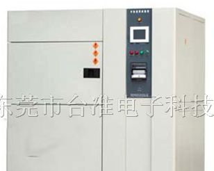 供应气体式冷热冲击试验机