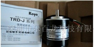 供应原装光洋编码器TRD-J1000-RZVCW