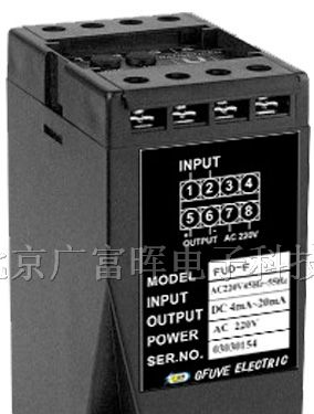 供应频率变送器