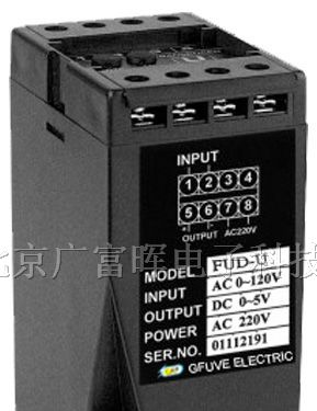 供应单相交流电流/电压变送器