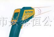 供应TN425红外线测温仪(红外+激光+热电偶)