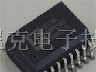 供应广东深圳FM8PS56/FM8PE56单片机开发销售