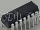 供应广东深圳FM8PS53单片机开发销售