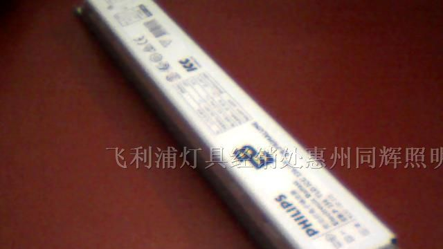 供应飞利浦T5 EB-C电子镇流器 114/121/128