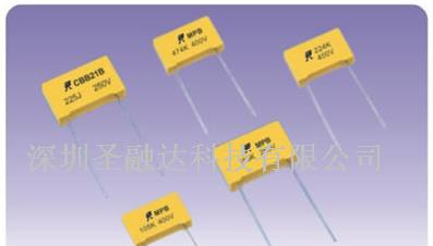 供应金属化聚丙烯膜电容 CBB21-B