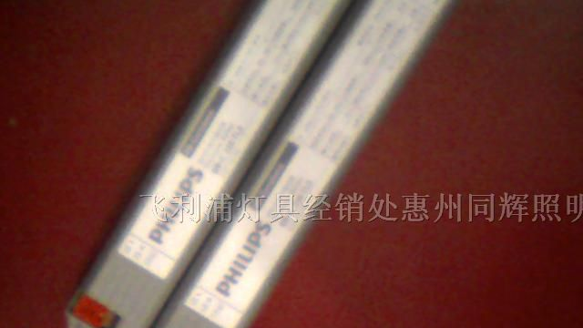 供应PHILIPS EB-C电子镇流器18W 2X18 TLD  36W 2X36W