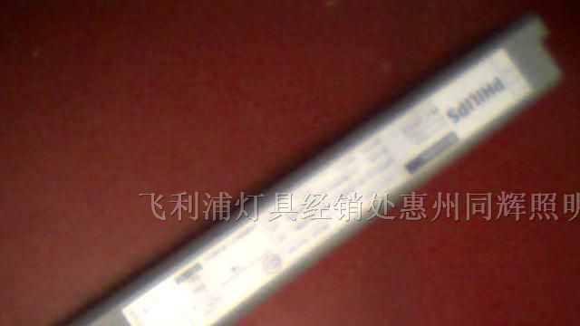 供应飞利浦电子镇流器 EB-C  118/218
