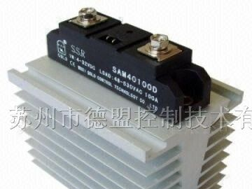 供应固态继电器