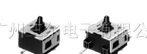 供应ALPS检测开关SPVE110200/SPVE110900