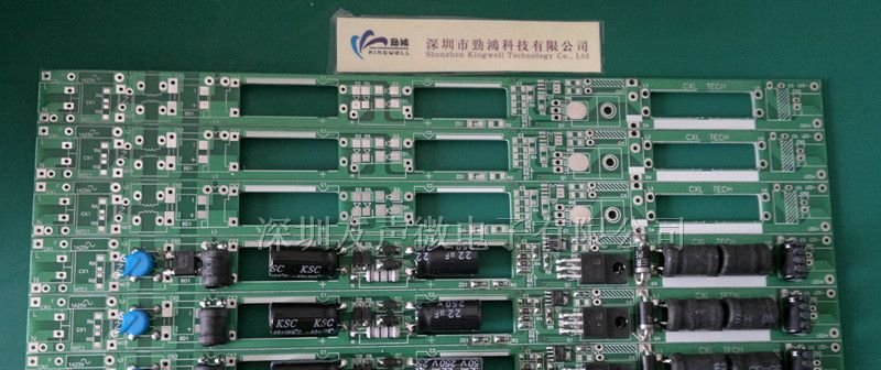LED日光灯电源