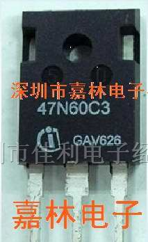 供应英飞凌MOS管SPW47N60C3