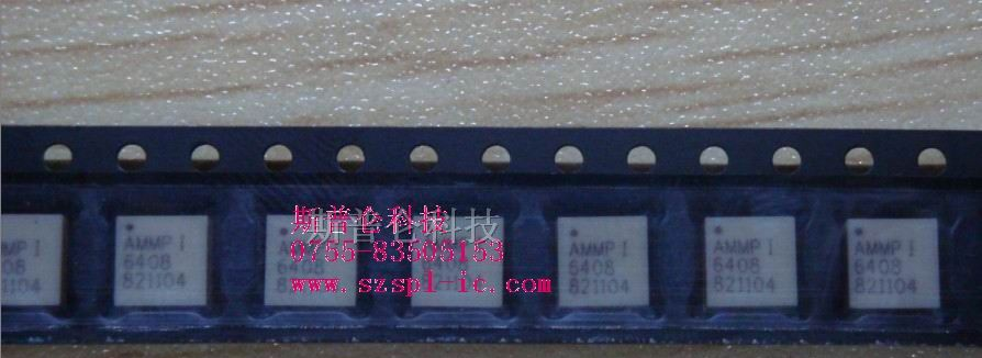 集成电路AMMP-6408