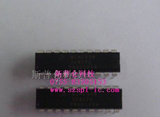 集成电路MC68HC908JK8