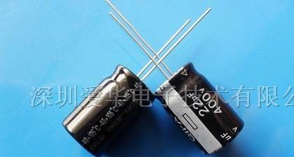 供应50V2200UF电解电容 50V2200UF电容