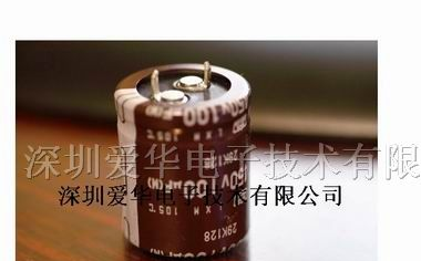 供应50V15000UF电解电容 50V15000UF电容