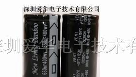 供应50V10000UF电解电容 50V10000UF电容