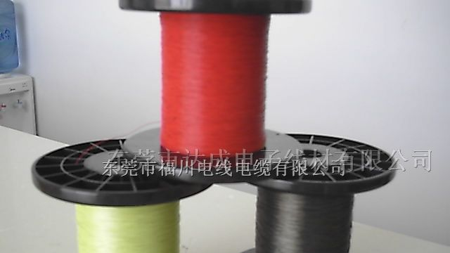 供应UL3271辐射PE电子线