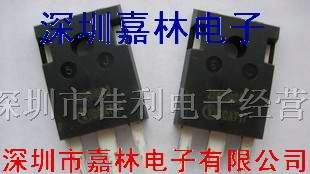 供应英飞凌MOS管SPW35N60C3