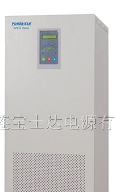 供应绥化市宝士达UPS，绥化市艾默生电源