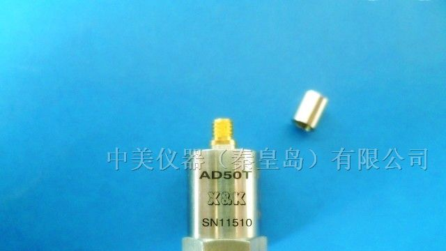 供应AD50T IEPE压电加速度传感器 50mV/g