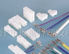供应AMP、MOLEX、JST连接器