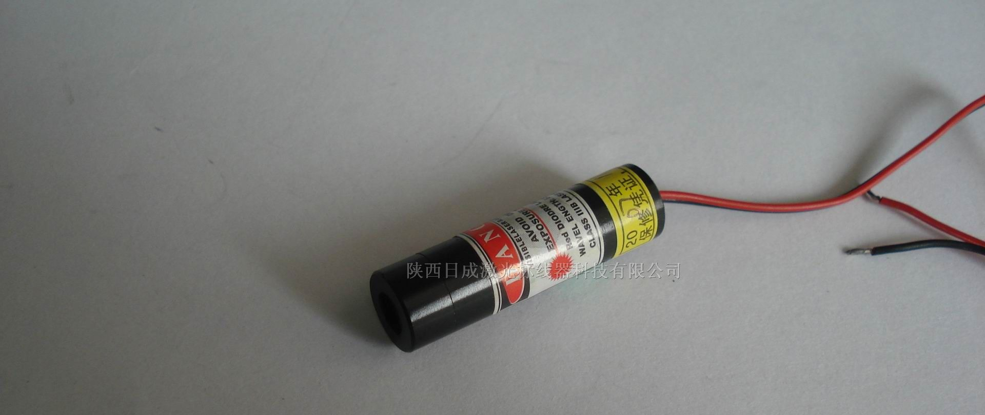 供应 红光点状光斑激光器