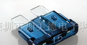 供应AUTO保险丝
