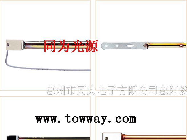 PHILIPS 15010Z 1500W 240V 镀金红外线灯管 灯座SK15