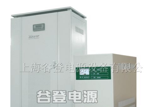 供应电源稳压器报价 电源稳压器价格
