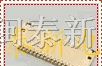 供应广濑连接器FH23-33S-0.3SHW